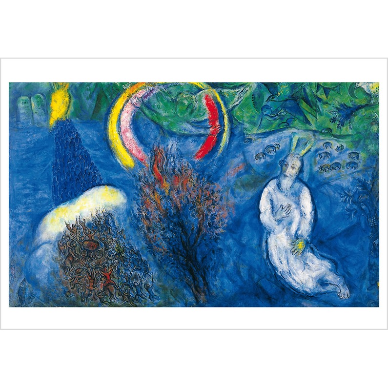 Moïse devant le buisson ardent - Marc Chagall